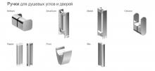 Фото товара Душевой уголок Ravak ASDP3+APSS 100х75