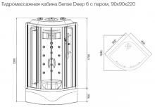 Фото товара Душевая кабина AM.PM Sense Deep