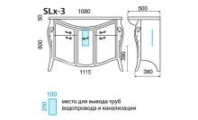 Фото товара Комплект мебели для ванной Pragmatika SuperLux 105