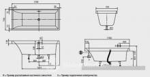 Фото товара Ванна Villeroy Boch Squaro 170x75