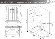Фото товара Душевой бокс SSWW B611А