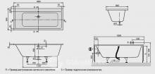 Фото товара Акриловая ванна Villeroy Boch Acrylic Subway 180х80