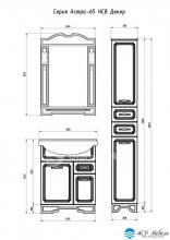 Фото товара Мебель для ванной АСБ Мебель Астра НСВ Декор 65 белый