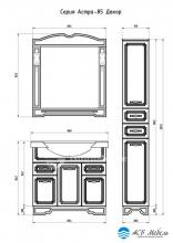 Фото товара Мебель для ванной АСБ Мебель Астра НСВ Декор 85 белый