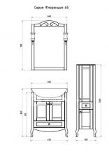 Фото товара Комплект мебели для ванной Флоренция Витраж 65 белая патина