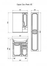 Фото товара Мебель для ванной АСБ Мебель Санремо 65