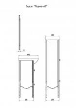 Фото товара Мебель для ванной АСБ Мебель Парма 60