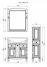 Фото товара Мебель для ванной АСБ Мебель Верона 75