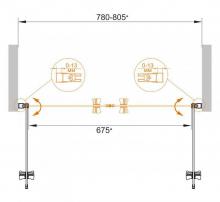 Фото товара Душевая дверь Cezares ECO-B-2-80