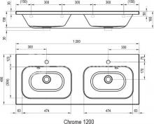 Фото товара Умывальник двойной Ravak Chrome 1200 белый с отверстиями