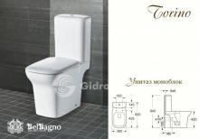 Фото товара Чаша унитаза компакта BelBagno Torino BB10134CP