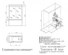Фото товара Душевой бокс Doctor Jet Box Toscana