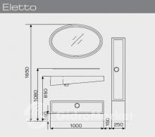 Фото товара Мебель для ванной Valente Eletto 1000