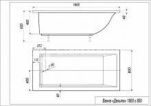 Фото товара Ванна Эстет Дельта 180х80